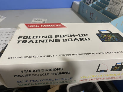 Push Up Board – Multifunction Training System